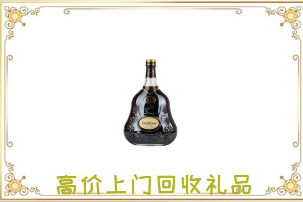 潮州附近回收轩尼诗