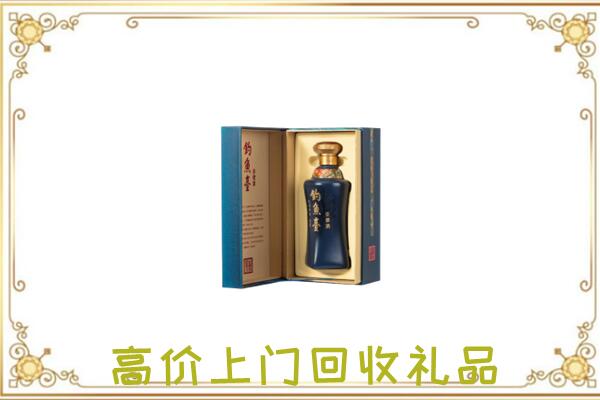 潮州周边回收钓鱼台