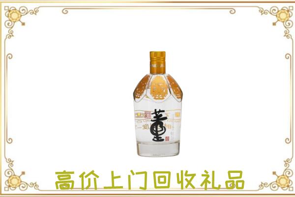 潮州周边回收董酒