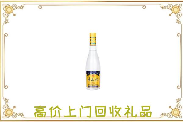 潮州周边回收杏花村