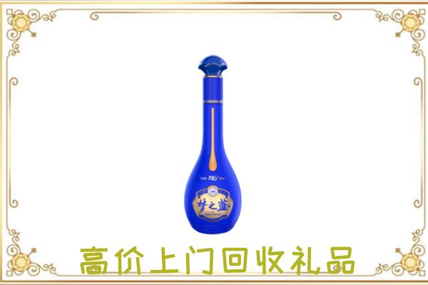 潮州回收梦之蓝