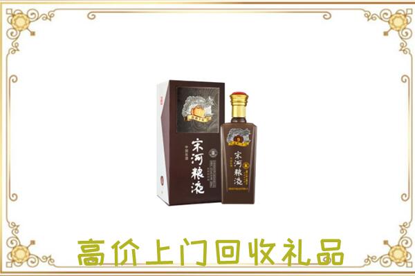潮州周边回收宋河
