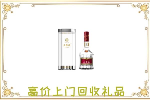 潮州周边回收五粮液酒