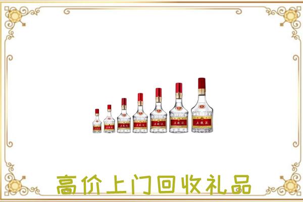 潮州周边回收老酒